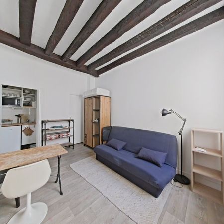 Location Appartement 1 pièce Meublé 15m² PARIS 4ème - Photo 4