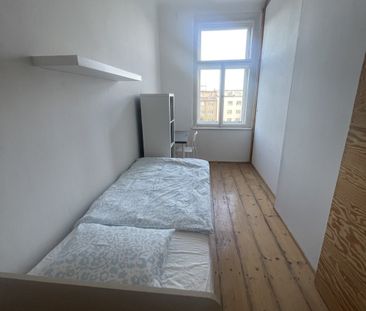 Zařízený pokoj k pronájmu v Praze 6 blízko metra Malostranská - Photo 2