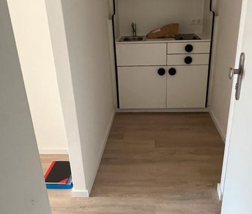 Gemütliches 1,5-Zimmer-Appartement in Laim - Photo 3
