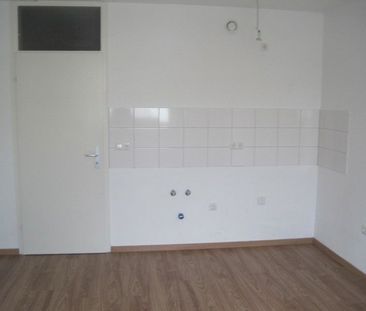 Ideal für Pendler, Studenten und Singles - Praktisches 1-Zimmer-App... - Photo 5