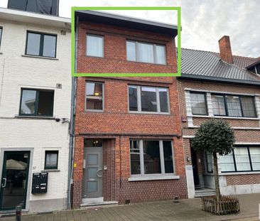 Gerenoveerd 1 slaapkamer appartement nabij stadscentrum - Foto 1