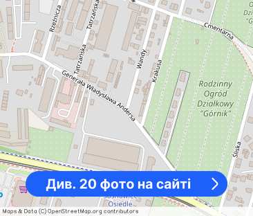 Kawalerka, Rzeźnicza, ok urzędu pracy - Фото 1