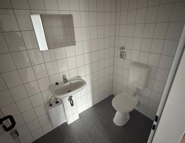 4 1/2 Raum Wohnung zu vermieten - Photo 1