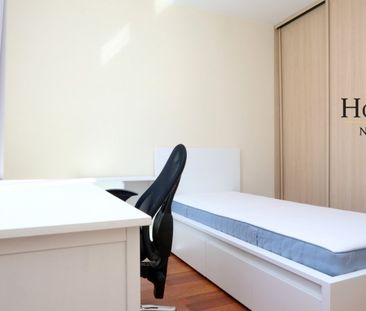 Rzeszów, Nowe Miasto, Cegielniana Mieszkanie na wynajem - Фото 3