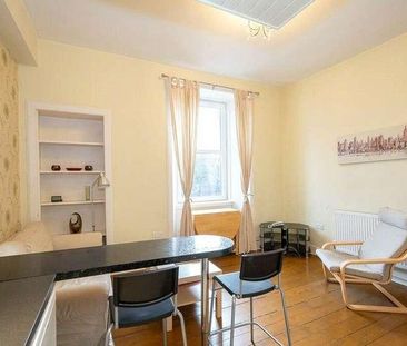 Downfield Place, Dalry, Edinburgh, EH11 - Photo 1