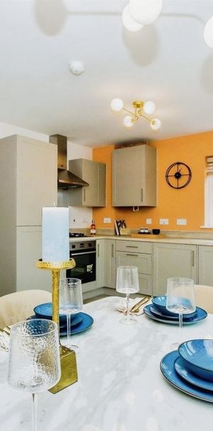 Butterwick Gardens - Photo 1