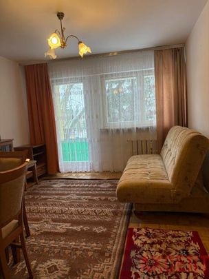 Warszawa, Ochota, Gorlicka - Фото 1