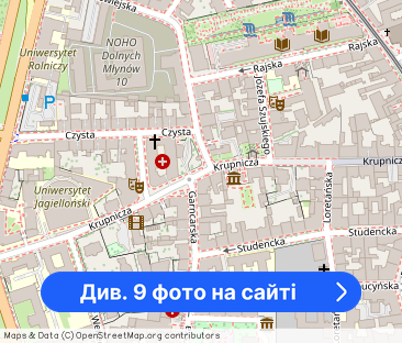 Apartament Krupnicza l Premium l Stare Miasto l 50m2 - Фото 1