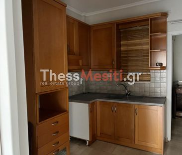 Διαμέρισμα για ενοικίαση Ανάληψη - Μπότσαρη - Νέα Παραλία - Φωτογραφία 1