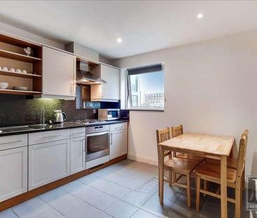 Palgrave Gardens, London, NW1 - Photo 6