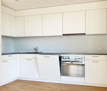 1.5 Zimmer, 47 m², EG - Photo 4