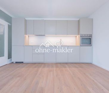 Erstbezug nach Sanierung | 3,5 Zimmer | 2 Balkone | Stellplatz - Foto 5