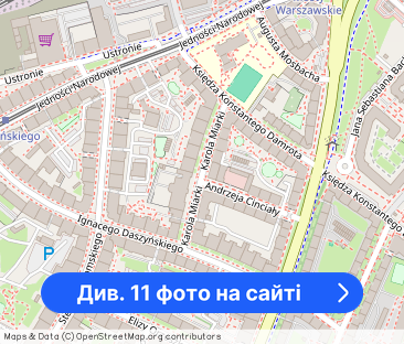 Mikroapartament | Winda | Internet | Karola Miarki - Фото 1