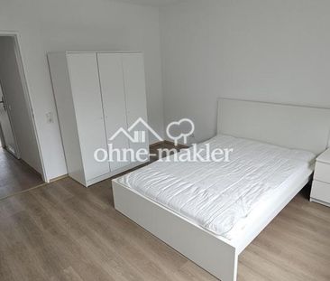 Nähe AMAZON & BG Unfallklinik LU - schönes helles WG-Zimmer voll mö... - Foto 1