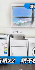 311-313 Anzac Pde(047), Sydney - Photo 4