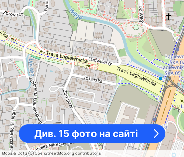 Eng| Tokarska 60m2, 3 pokoje z 2 balkonami - Фото 1