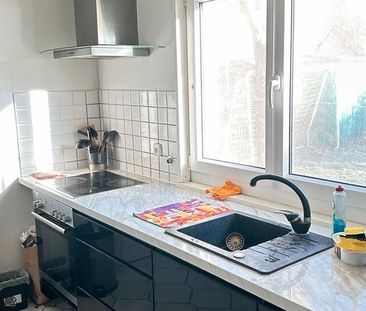 Untermieter für WG Ein Zimmer - Foto 1