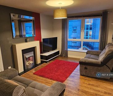 2 bedroom flat to rent - Photo 2