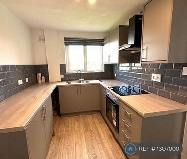 2 bedroom maisonette to rent - Photo 5