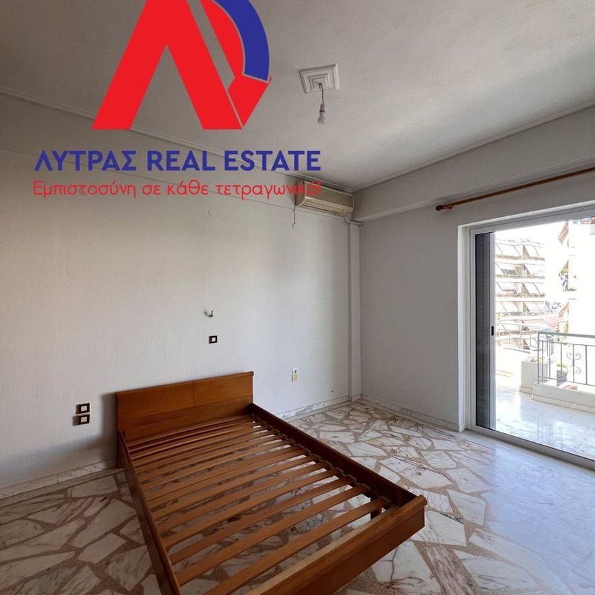 Studio/Γκαρσονιέρα για ενοικίαση Νέα Άμπλιανη (Λαμία) - Photo 1