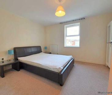 1 bedroom property to rent in Ipswich - Photo 6