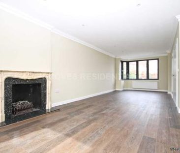 4 bedroom property to rent in New Malden - Photo 2