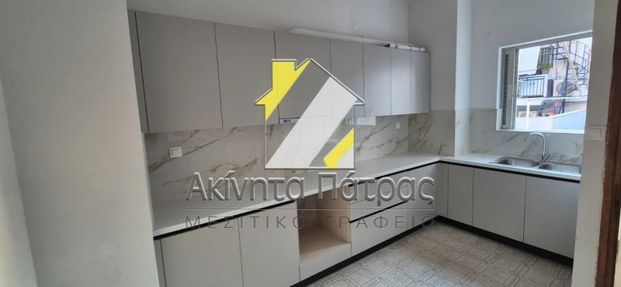 Μεζονέτα για ενοικίαση Ζαβλάνι (Πάτρα) - Photo 1