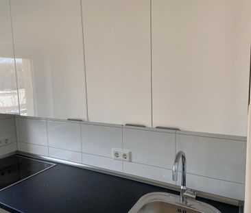 Mietwohnung 34qm Dreieich teilmöbliert - Photo 4