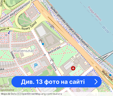 Przestronne 2-pokojowe mieszkanie na Mariensztacie - Фото 1