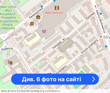 Kawalerka obok Akademii Medycznej! - Фото 1