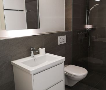 Ruhige Wohnlage Nähe Schappe-Center - Photo 4