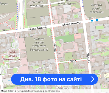 Stylowa kawalerka w centrum Łodzi z wydzieloną strefą sypialną | BOHO - Фото 1