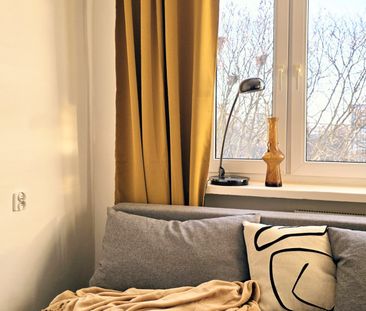 Warszawa, Ochota, Ochota Rakowiec, Księcia Trojdena - Фото 1