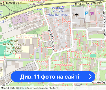 Mieszkanie do wynajęcia, 36 m², 1 pokój Dąbrowa Górnicza Centrum - Фото 1
