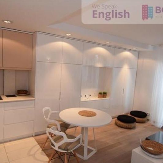 Spiżowa, Wrocław - Фото 1