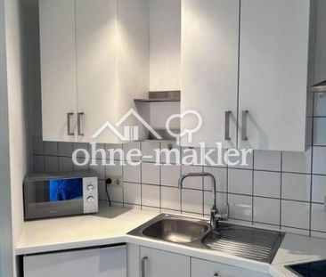 Etagenwohnung in Münster (Gievenbeck) - Foto 1