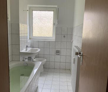 3 Zimmer, Balkon & Ruhe  ideal zum Wohlfühlen - Photo 5