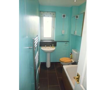 Dumbarton Road, Glasgow, G14 9DB - Photo 4