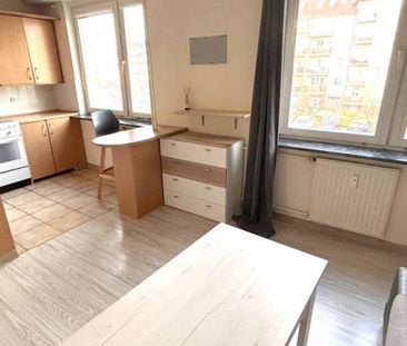 Gorzów Wielkopolski - Фото 1