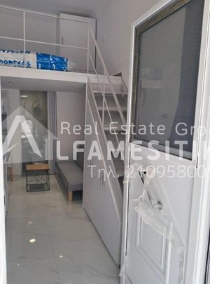 Διαμέρισμα για ενοικίαση Κερατσίνι - Photo 1