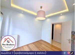 Studio/Γκαρσονιέρα για ενοικίαση - Κέντρο Θεσσαλονίκης, - Photo 2