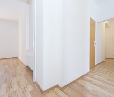 Erstklassige 2-Zimmer-Wohnung! Verfügbar ab sofort! - Photo 3