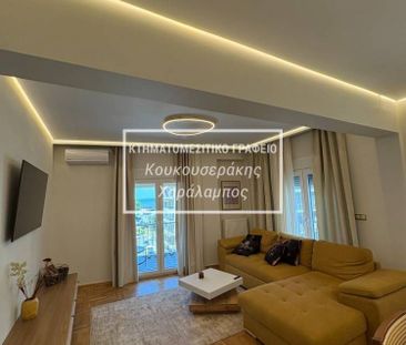 Διαμέρισμα για ενοικίαση Ευζώνων - Πεδίον Άρεως (Φάληρο - Ιπποκράτειο) - Photo 1
