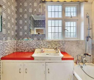 Greystone Gardens, Harrow, HA3 - Photo 1