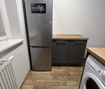 Ideal für Singles** Schöne 2-Raum Wohnung mit Wanne und Balkon in S... - Photo 3