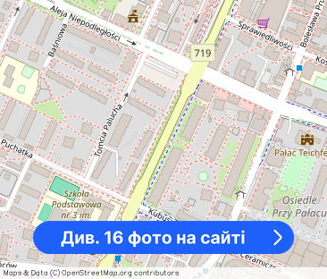 Nowoczesne 2-pokojowe mieszkanie w centrum miasta - Фото 1