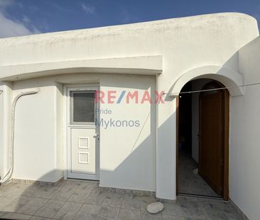 Studio/Γκαρσονιέρα για ενοικίαση - Μύκονος, - Φωτογραφία 5