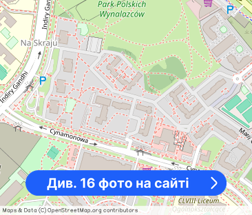 Imielin 3 min do metra 2 niezależne pokoje, balkon - Фото 1