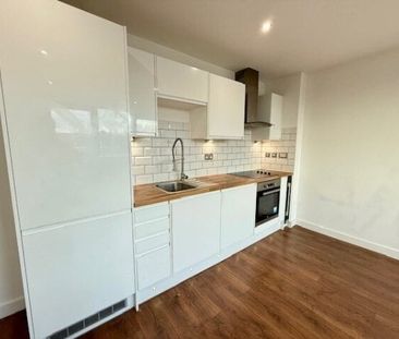 Carlton Square, Nottingham, NG4 - Photo 3