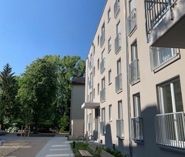 Mietwohnung in München - *Neubau* Traumhafte 2,5-Zimmer-Wohnung mit... - Foto 5